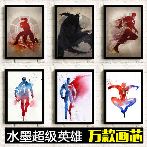 建设银行支票假的多少钱