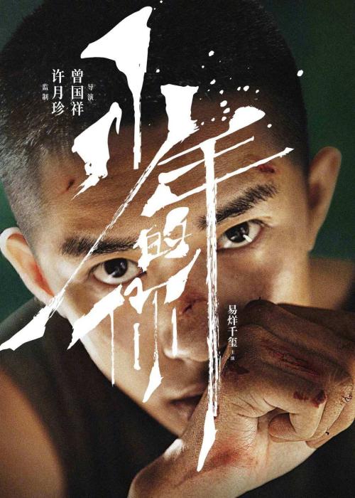 华盛顿神学联合学校文凭毕业证样本照片